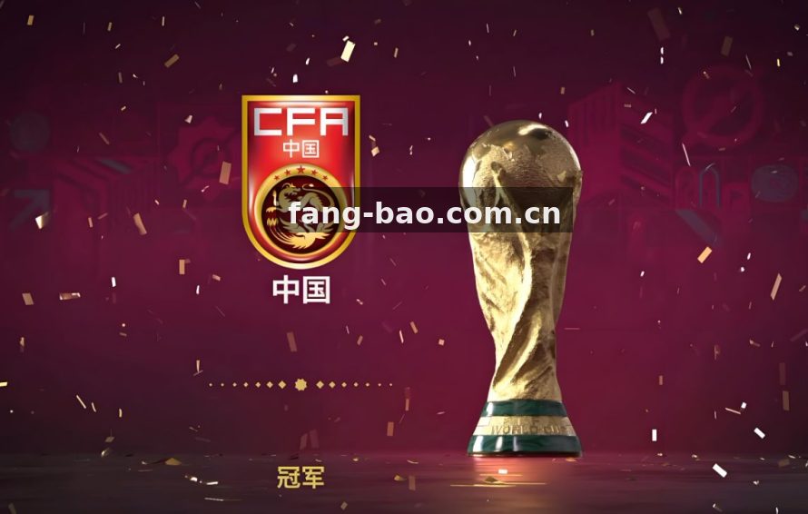 电竞比分编辑团队赛事数据研读场景